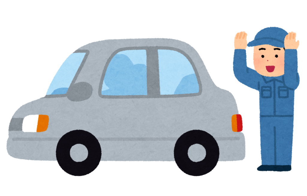 千葉県船橋市 焼却処理(公共)施設の車輌管制業務【正社員】